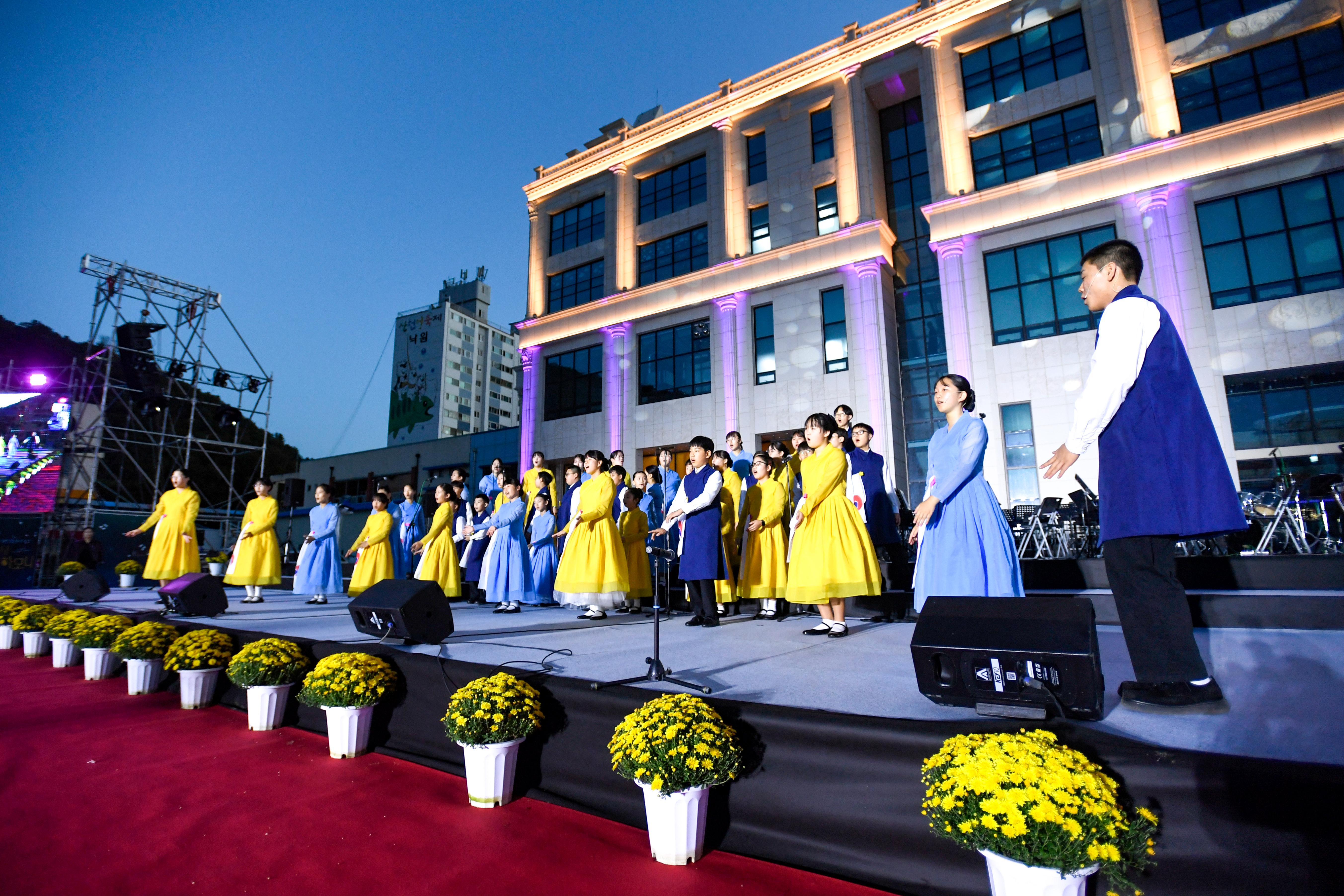 2024 화천청소년 합동연주회 '가을 별빛 하모니' 의 사진