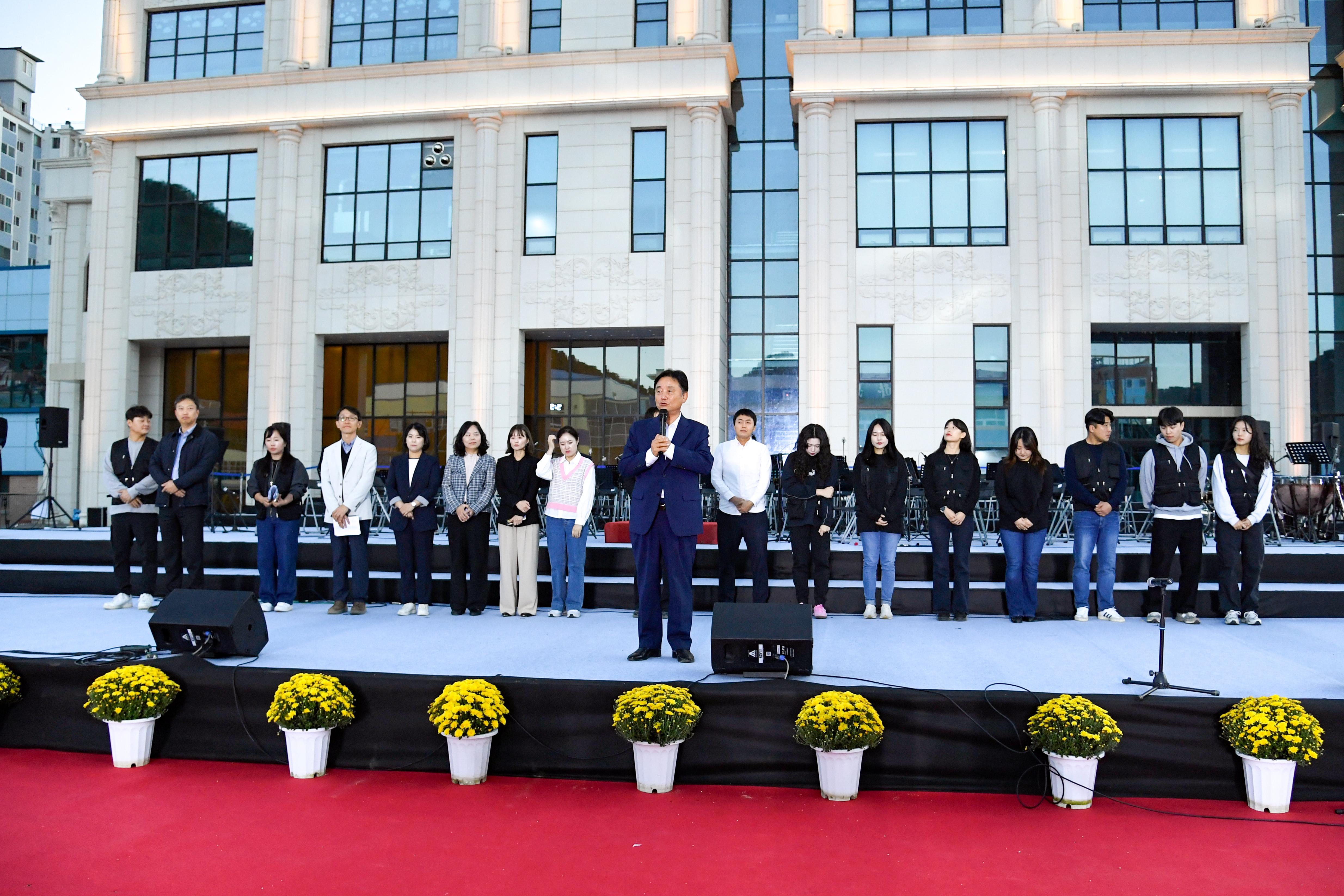 2024 화천청소년 합동연주회 '가을 별빛 하모니' 의 사진