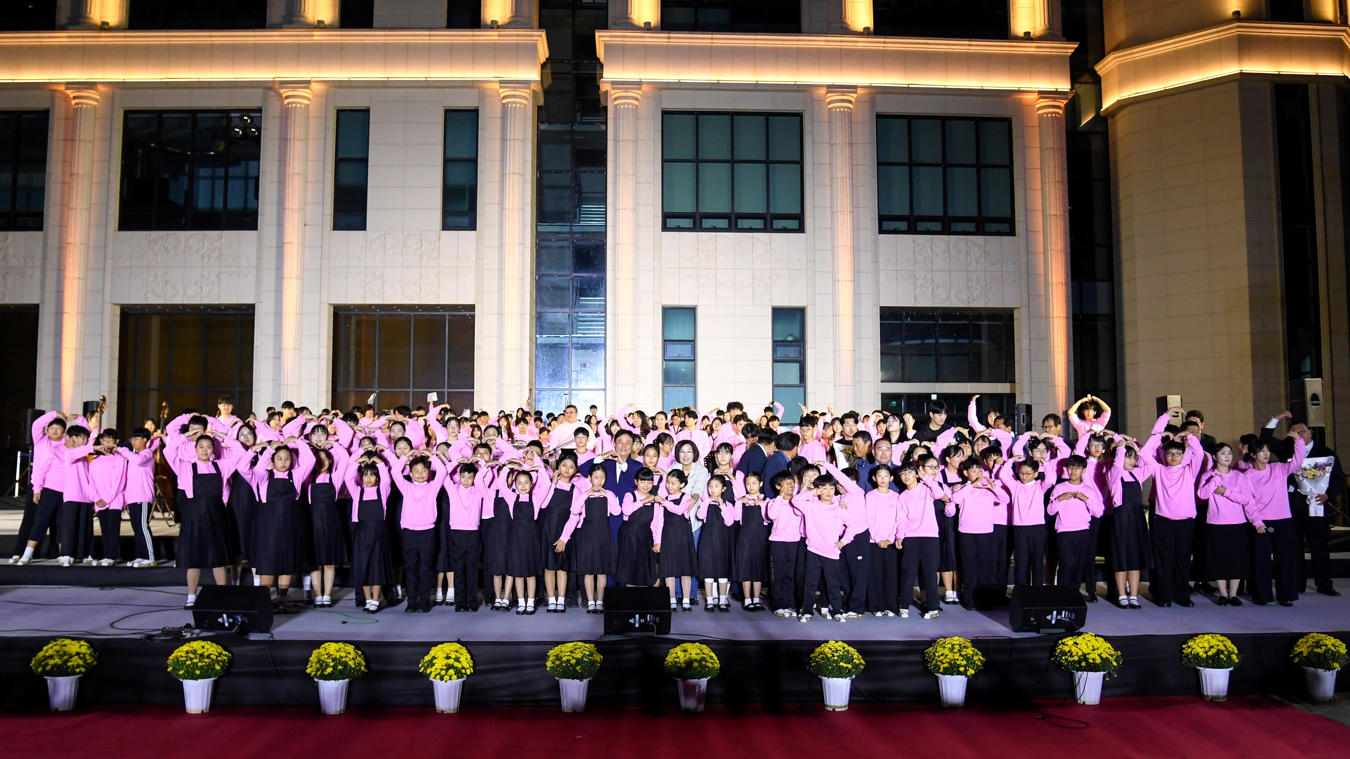 2024 화천청소년 합동연주회 '가을 별빛 하모니' 의 사진