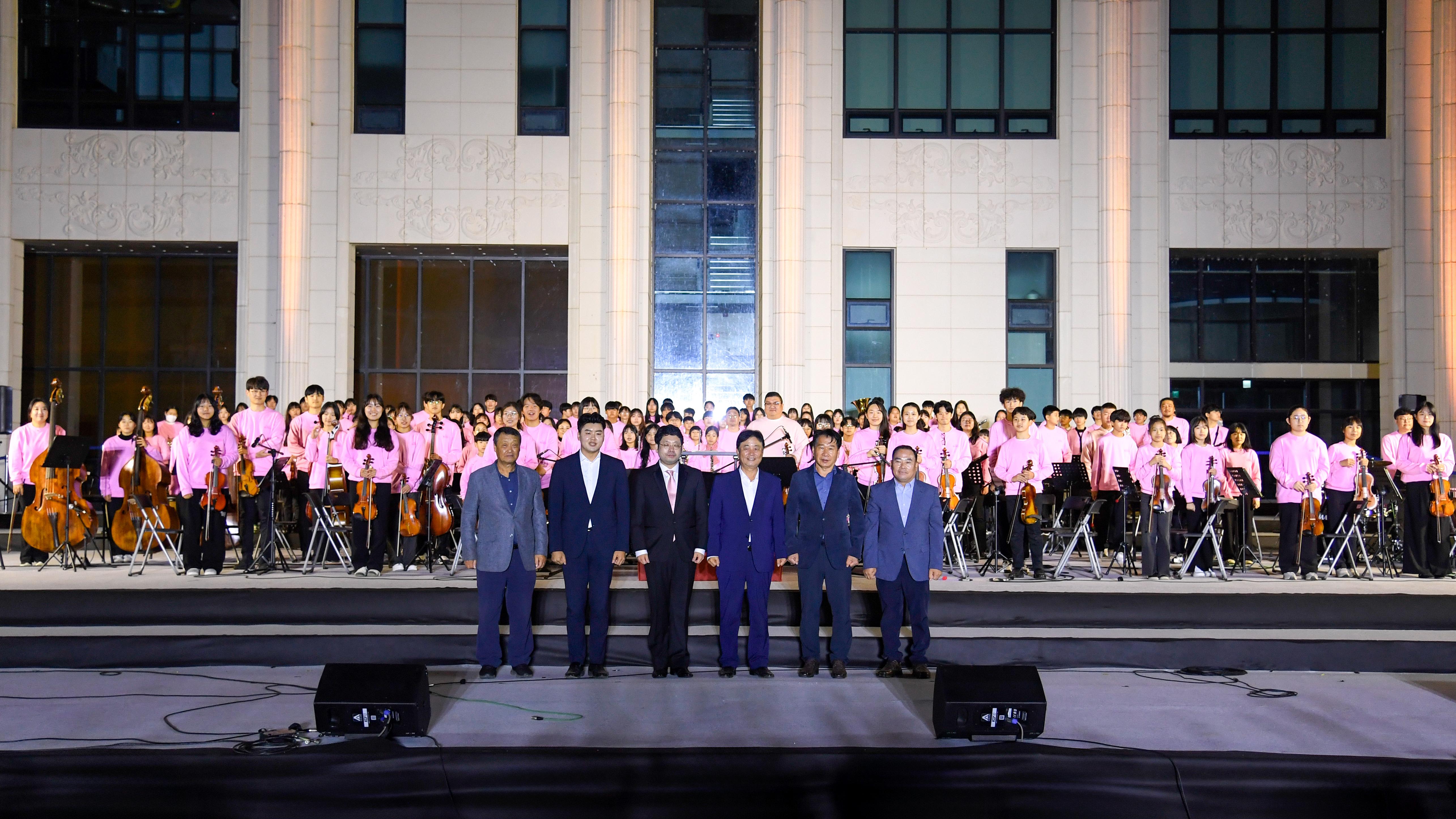 2024 화천청소년 합동연주회 '가을 별빛 하모니' 의 사진