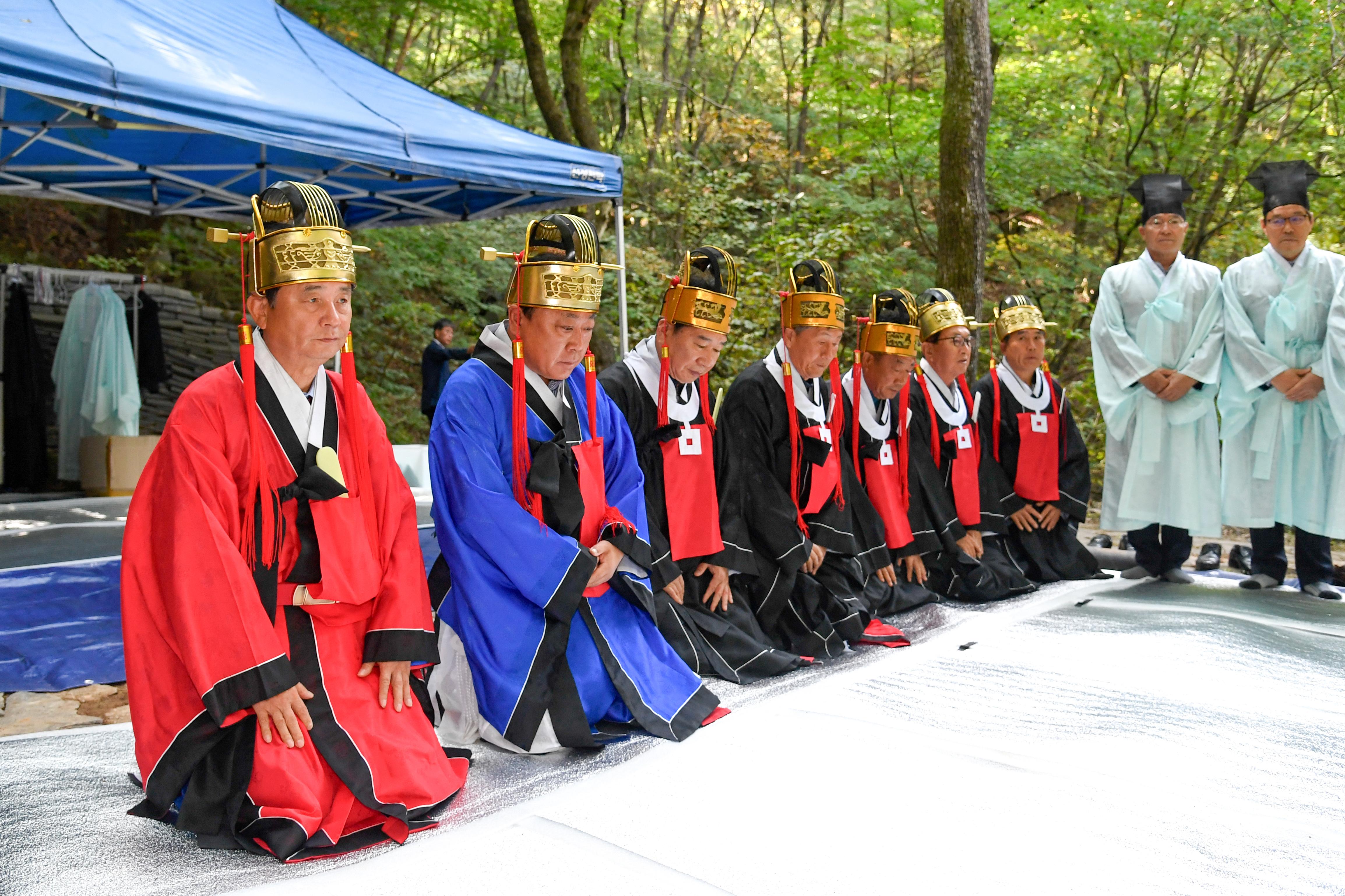 2024 제40회 용화축전 산신제 의 사진