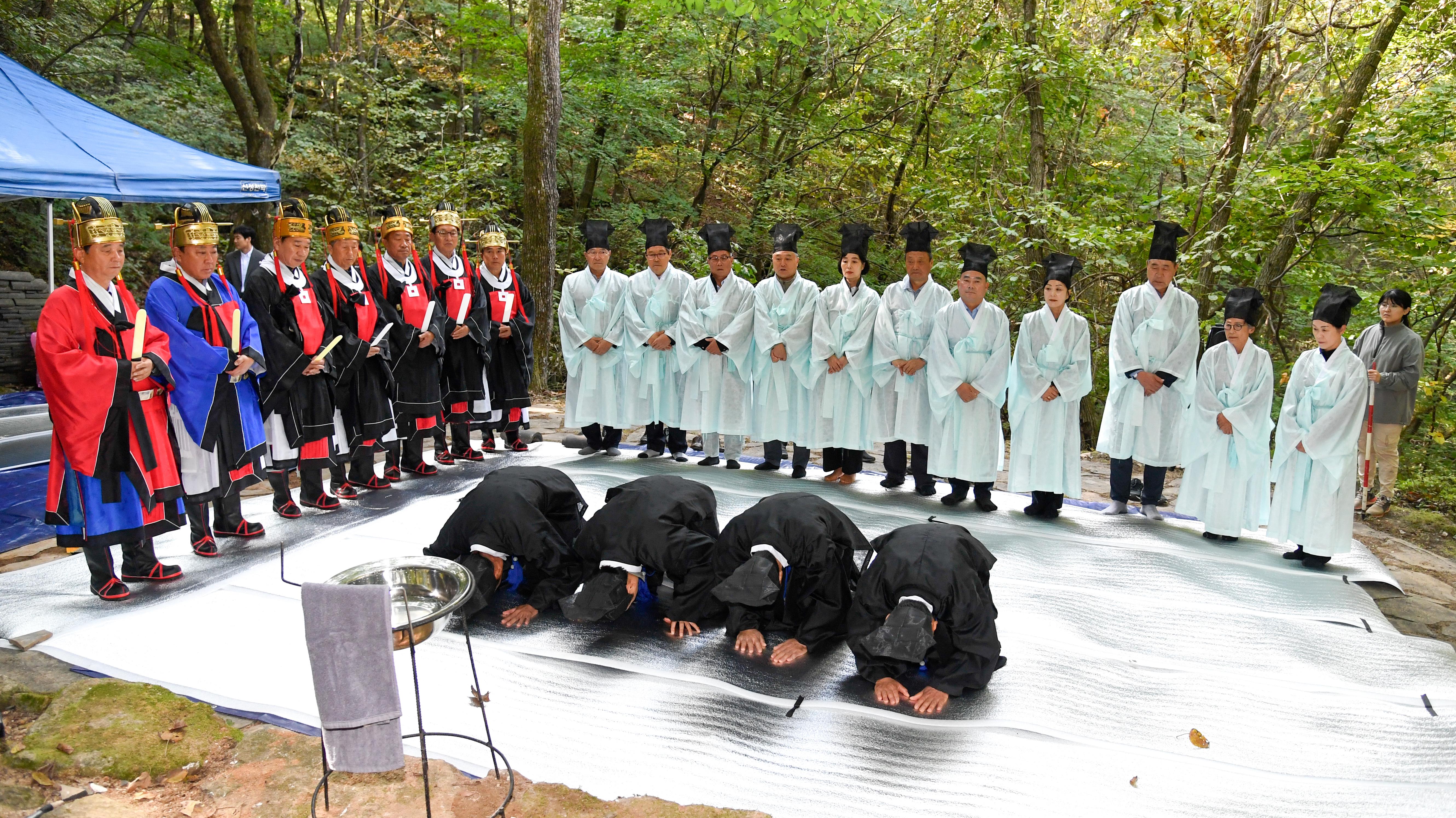 2024 제40회 용화축전 산신제 의 사진