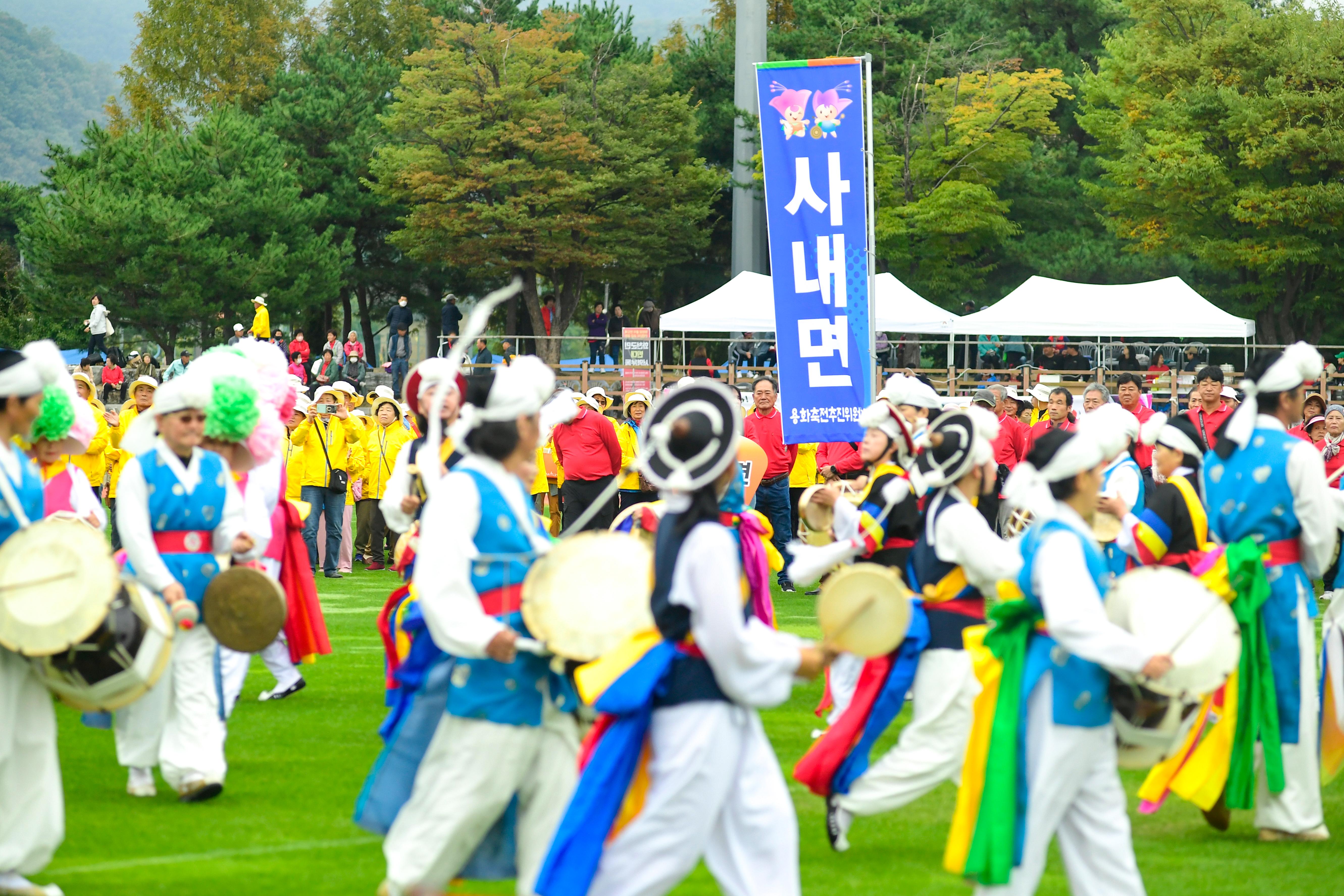 2024 제40회 용화축전 의 사진