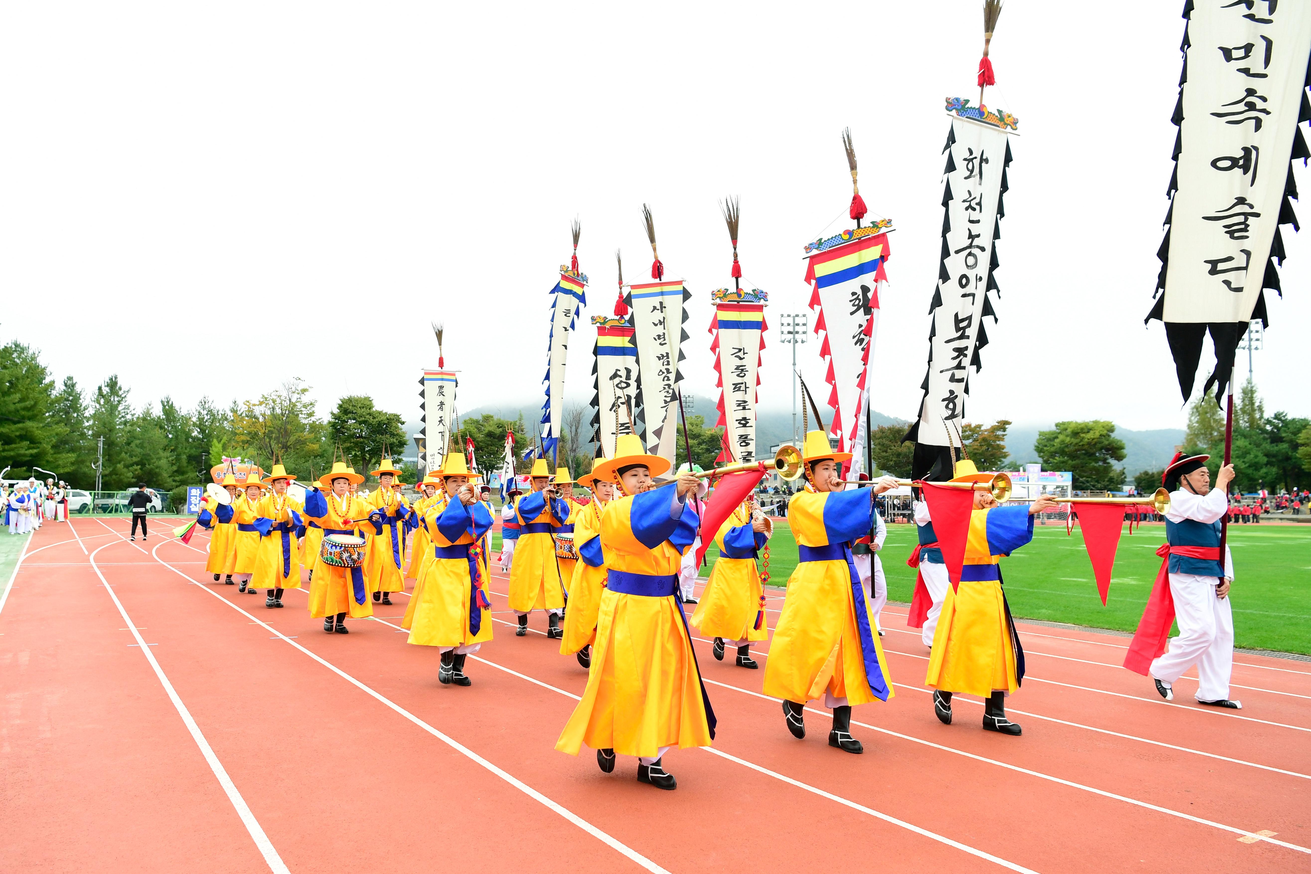 2024 제40회 용화축전 의 사진