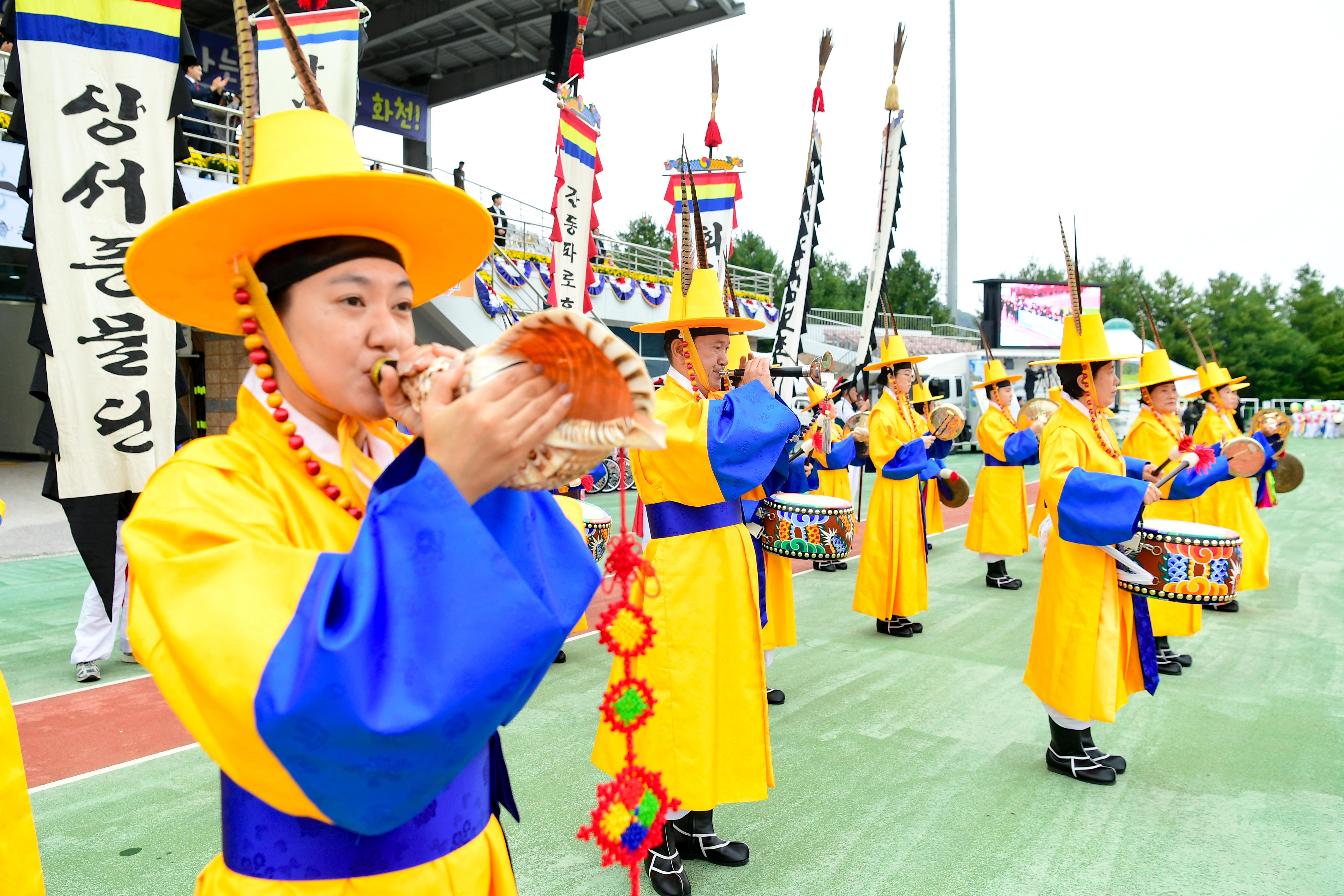 2024 제40회 용화축전 의 사진