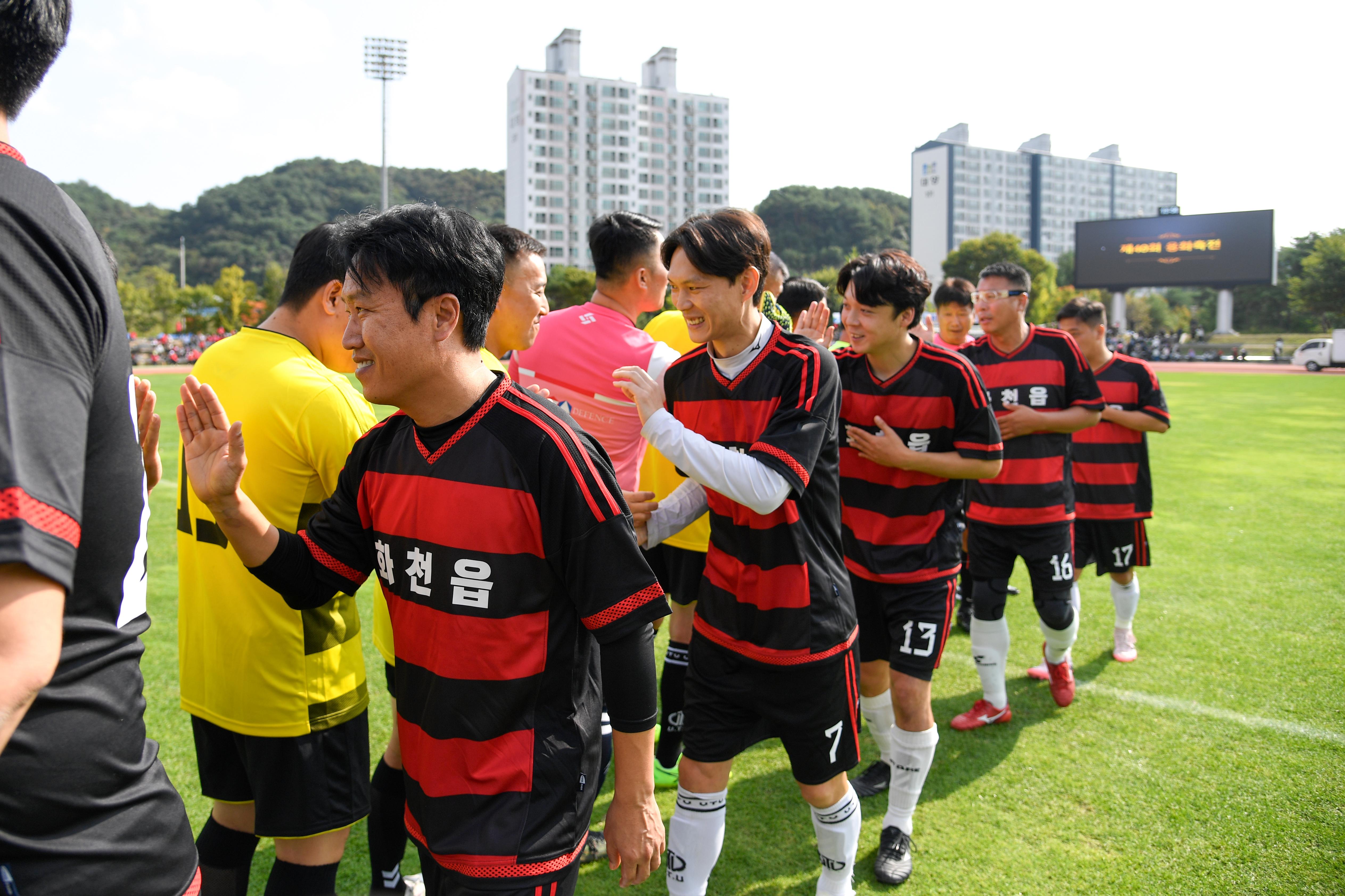 2024 제40회 용화축전 의 사진