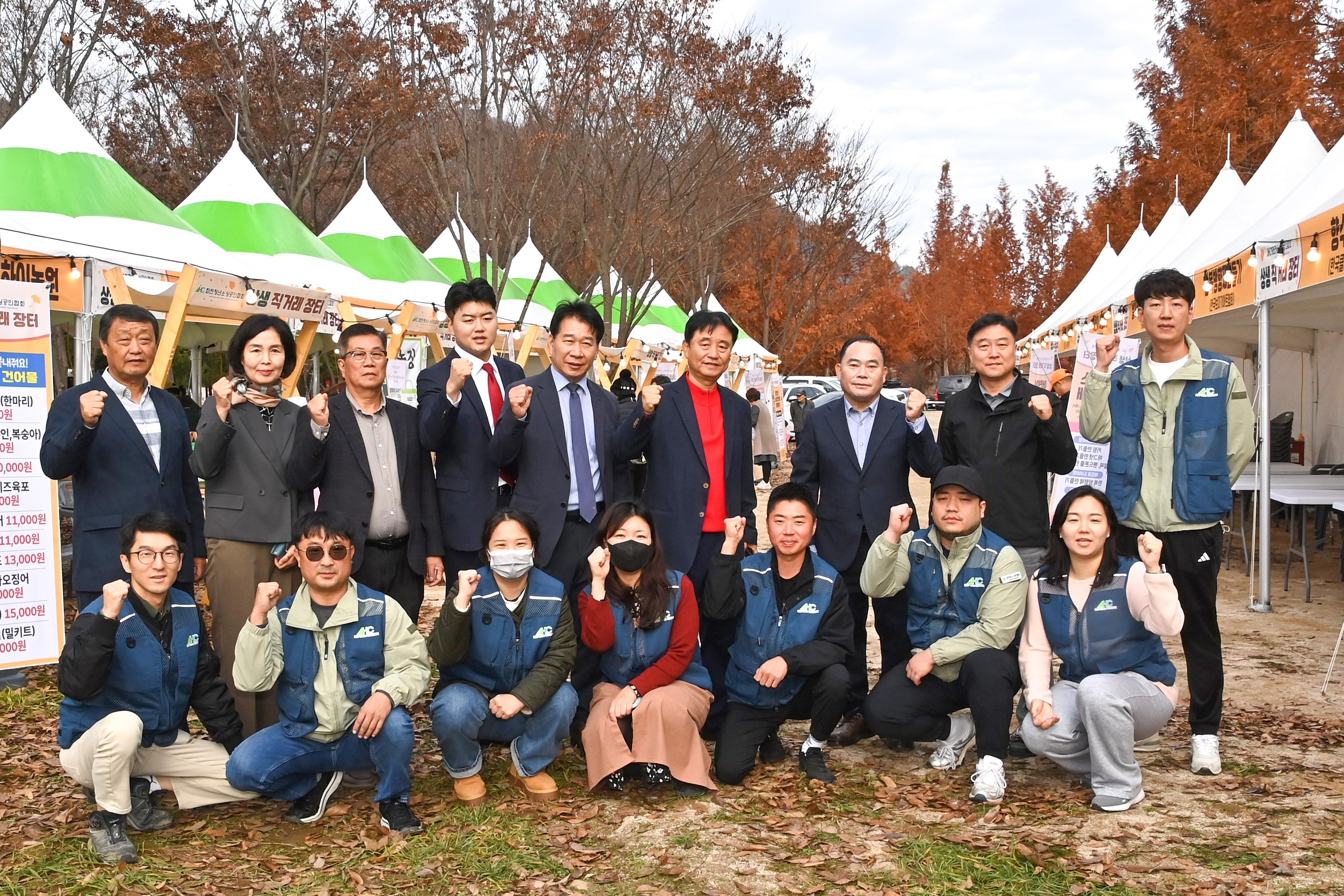 2024 화천청년소상공인협회 상생 직거래 장터 의 사진