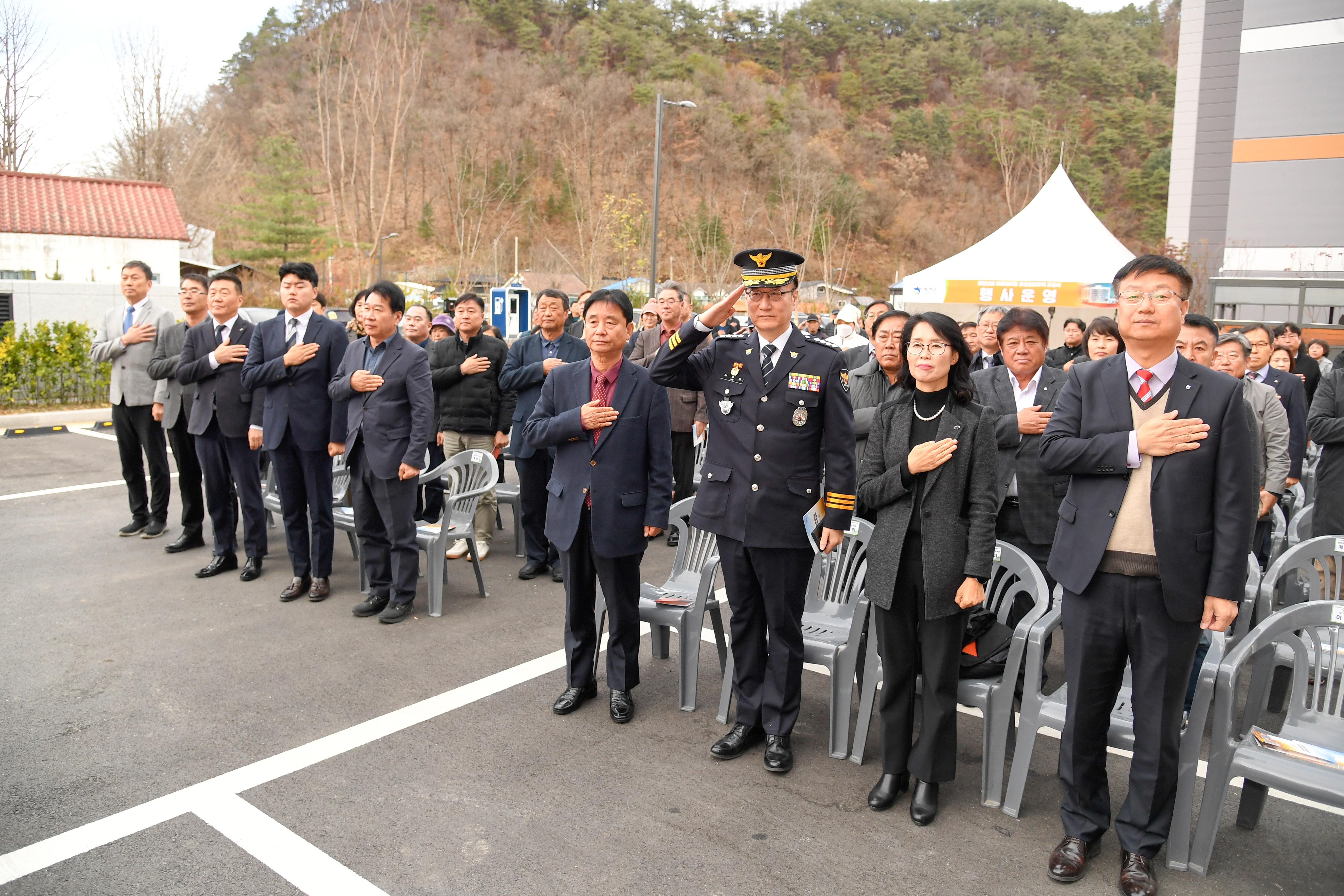 2024 화천 신읍지구 마을정비형 공공임대주택 준공식 의 사진