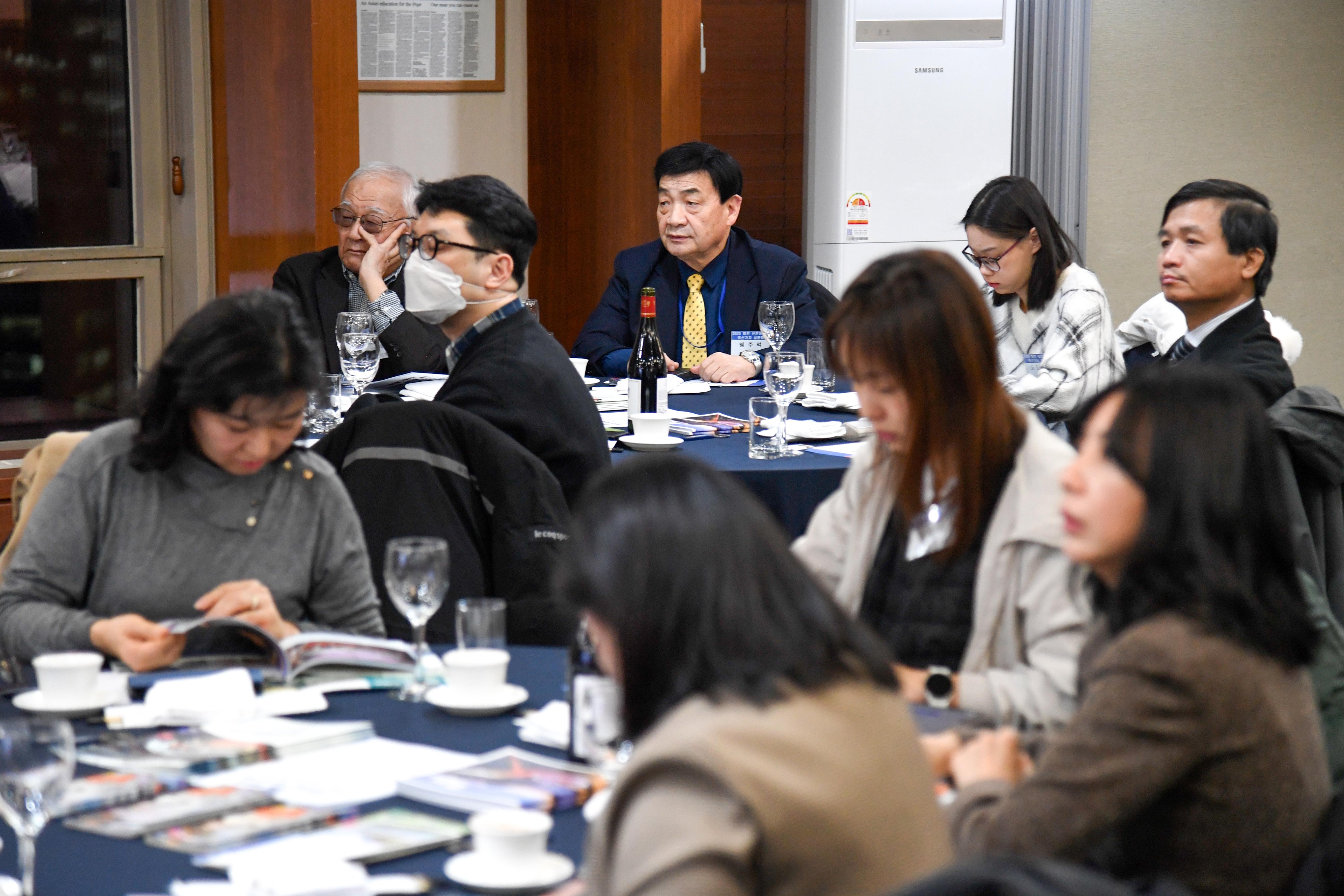 2024 산천어축제 외신기자 설명회 의 사진