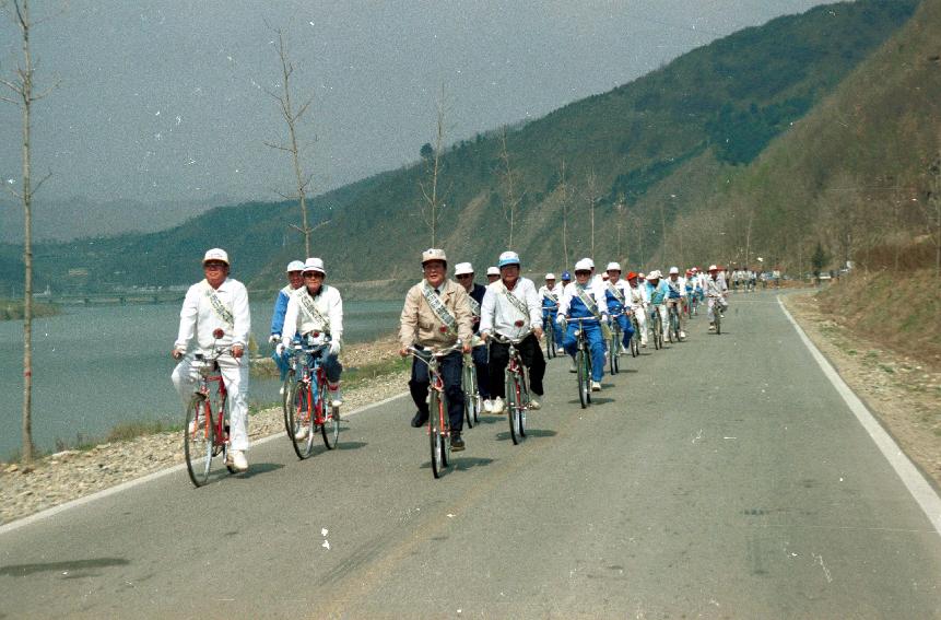 새마을자전거대회 사진