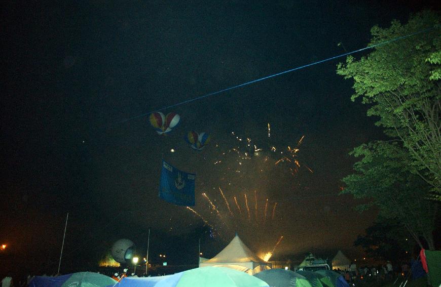 2006쪽배축제 의 사진