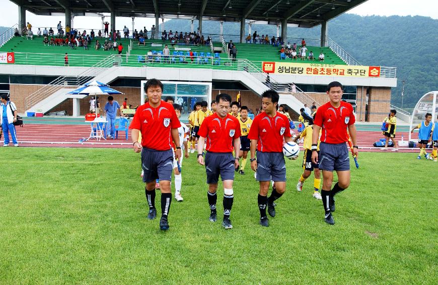 제1회 화천평화페스티벌 초등학교 축구대회 개회식 의 사진