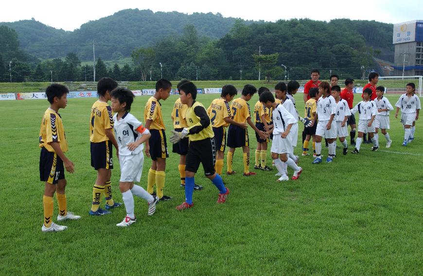 제1회 화천평화페스티벌 초등학교 축구대회 개회식 의 사진