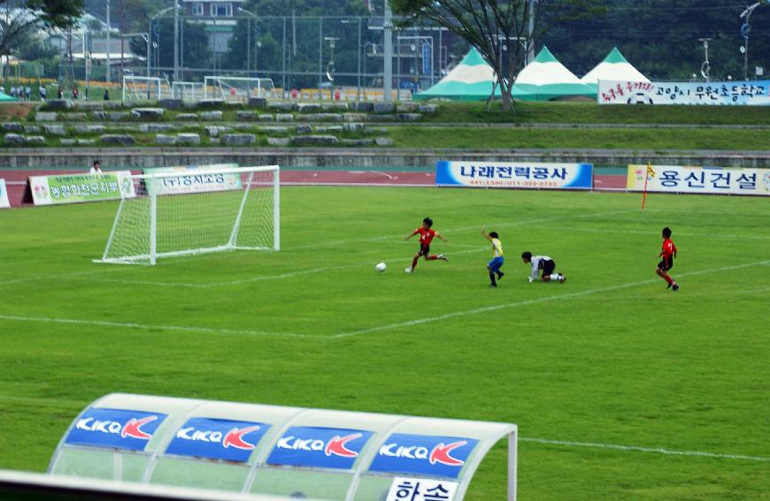 제1회 화천평화페스티벌 초등학교 축구대회 개회식 의 사진