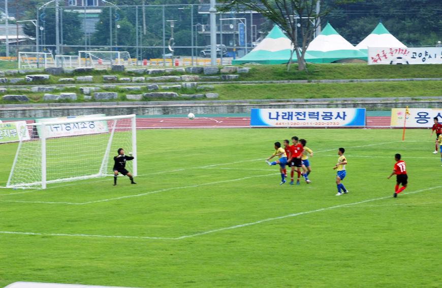 제1회 화천평화페스티벌 초등학교 축구대회 개회식 의 사진