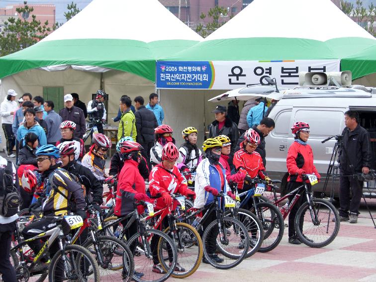화천평화배 전국산악자전거 대회 의 사진