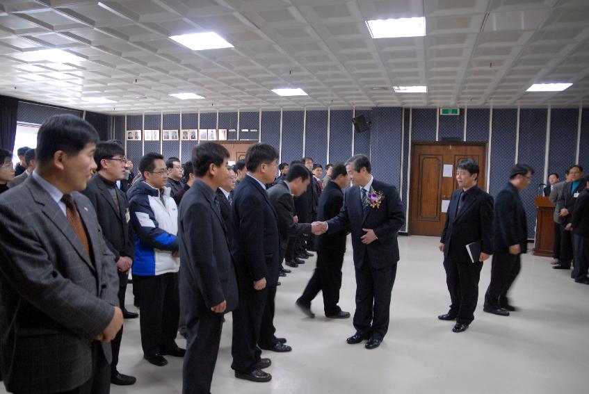 문석완 부군수 취임식 및 임명장 의 사진