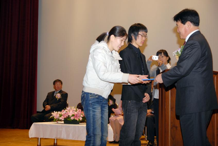 화천정보산업고 졸업식 의 사진