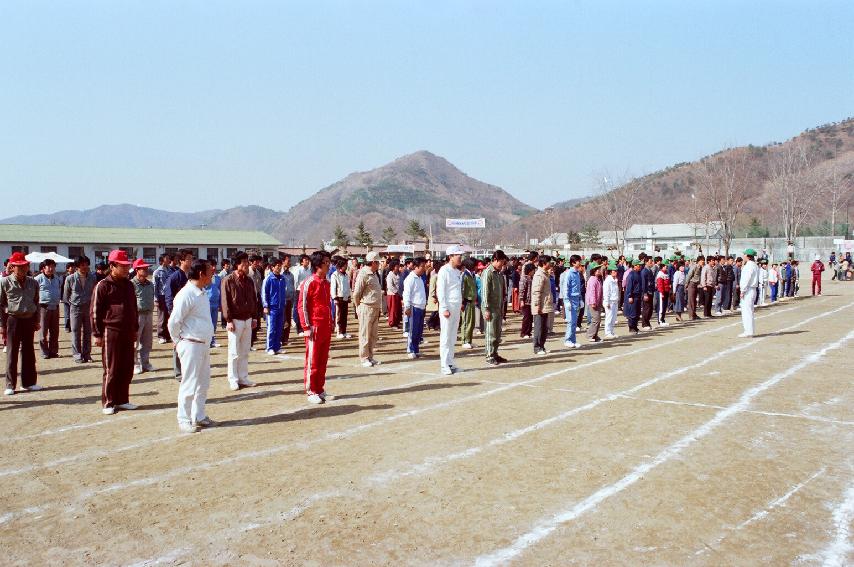이장 새마을지도자 체육대회 의 사진