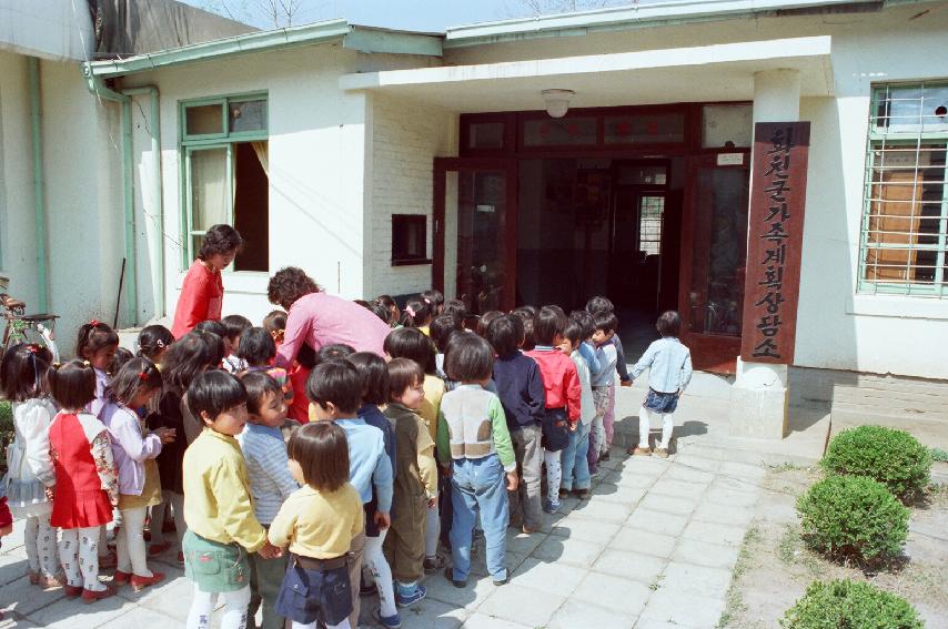 새마을 유아원 무료진료 의 사진