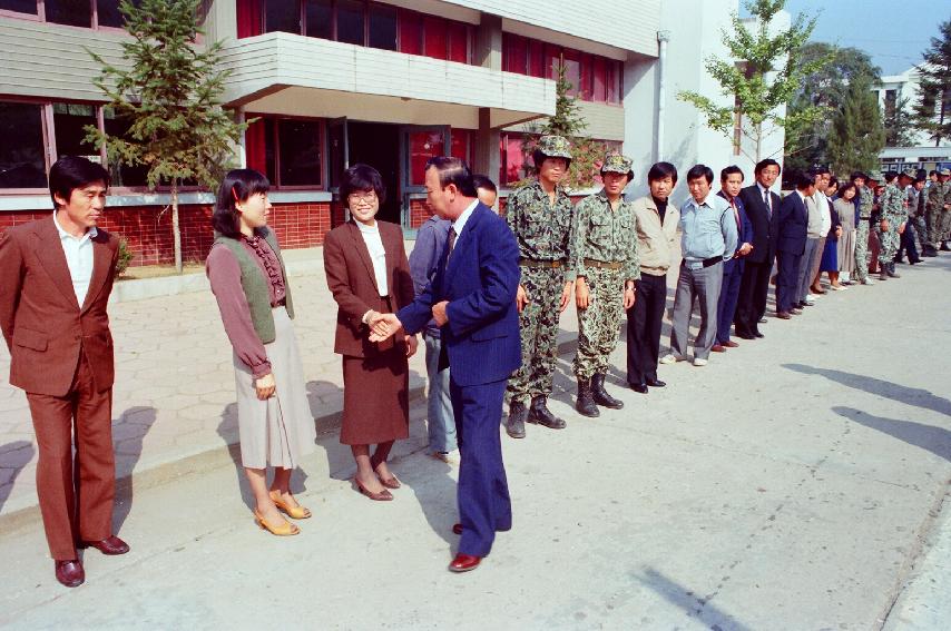홍기성 부군수 퇴임식 의 사진