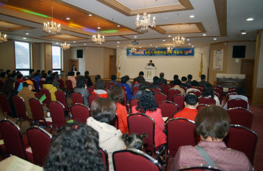2007 화천여성교육 개강식 의 사진