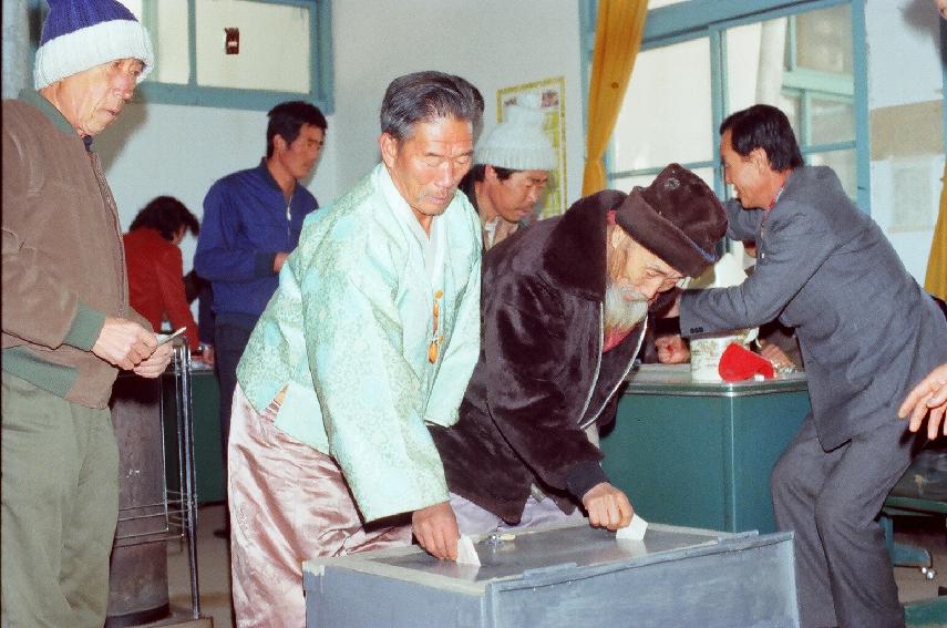 국회의원 선거 의 사진