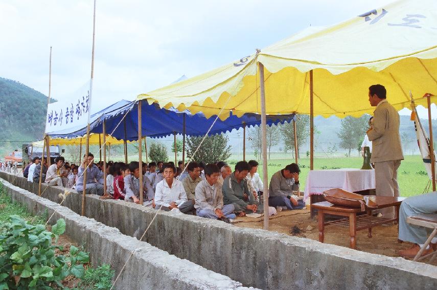 벼농사 교육 및 평가회 의 사진