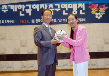 제6회 축계한국여자축구대회 환영행사 의 사진