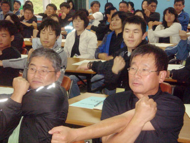 2007공무원 혁신교육 의 사진