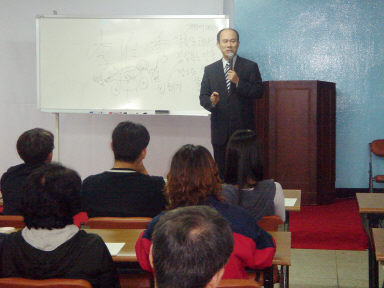 2007공무원 혁신교육 의 사진