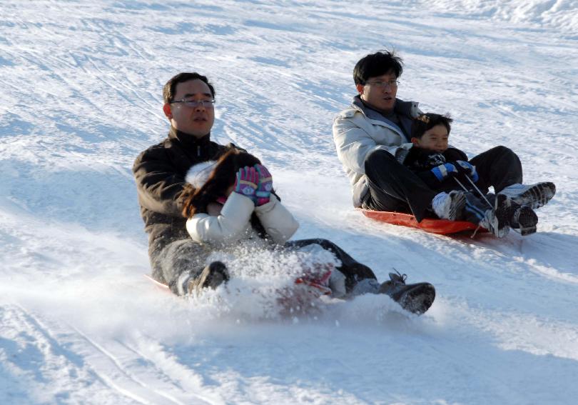 2008산천어축제 눈썰매,얼음썰매,봅슬레이 체험행사 의 사진