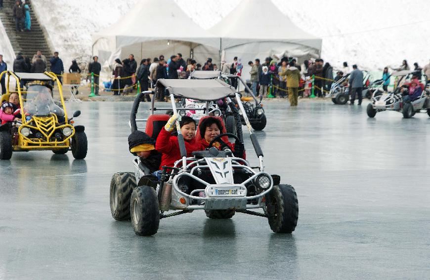 2008산천어축제 아이스로드(4륜 오토바이,자동차,얼곰이열차)체험행사 의 사진
