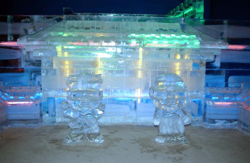 2008아시아 겨울광장 개장식(하얼빈 빙등과 삿포로 눈조각) 의 사진