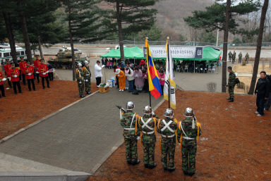 금성지구참전 UN(콜롬비아)군 호국용사 추도식 의 사진
