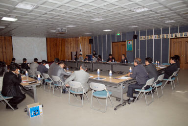수달연구센터 기본 및 실시설계용역 보고회 의 사진