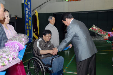 2008년 장애인의날 행사 의 사진