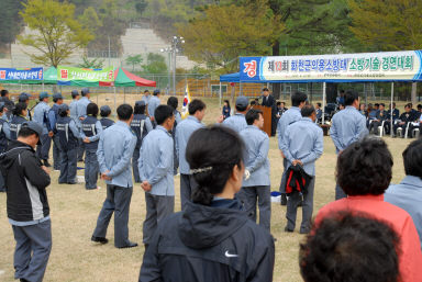 제13회 화천군의용소방대 소방기술 경연대회 의 사진
