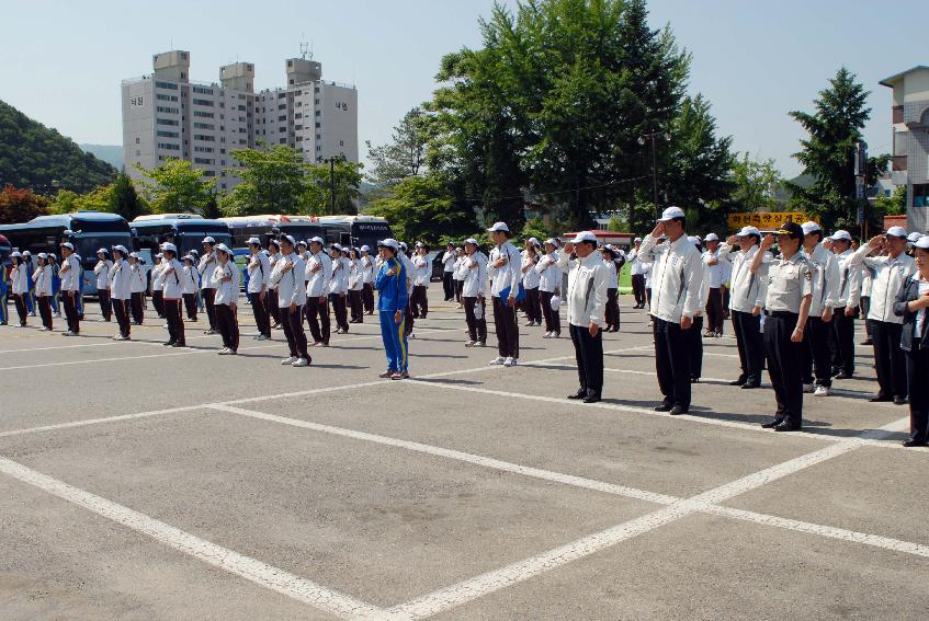 제43회 강원도민체육대회 출정식 의 사진