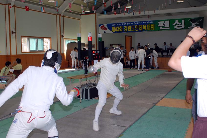 제43회 강원도민체육대회 선수단 격려 의 사진
