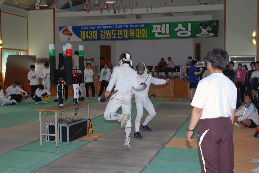 제43회 강원도민체육대회 선수단 격려 의 사진