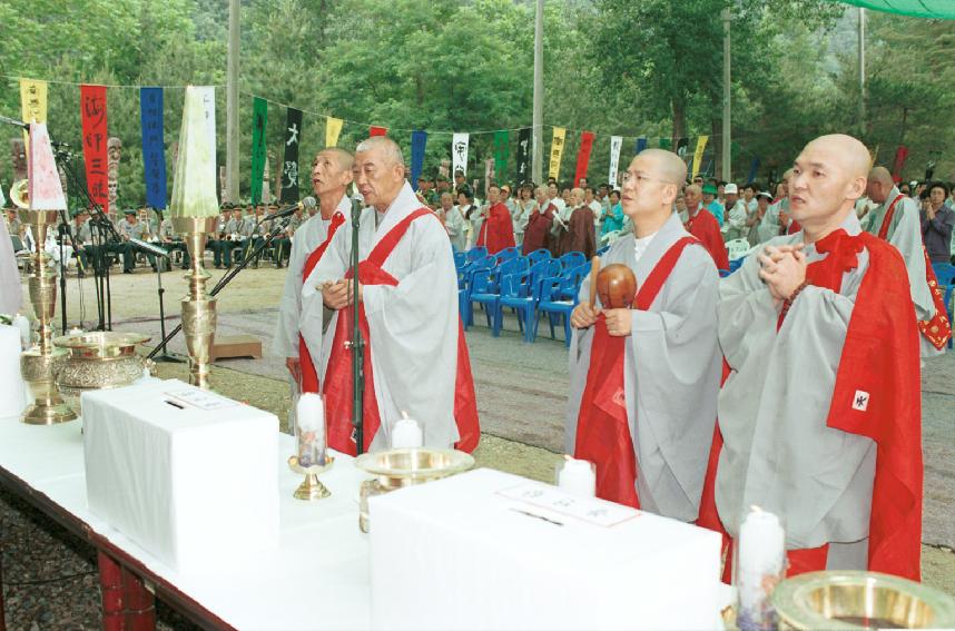 불교 방생법회 의 사진