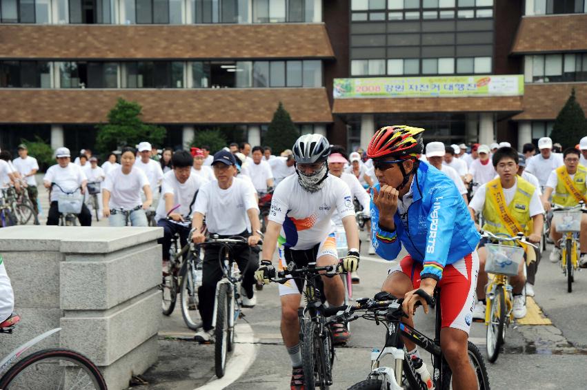 광복절기념 강원자전거 대행진 의 사진