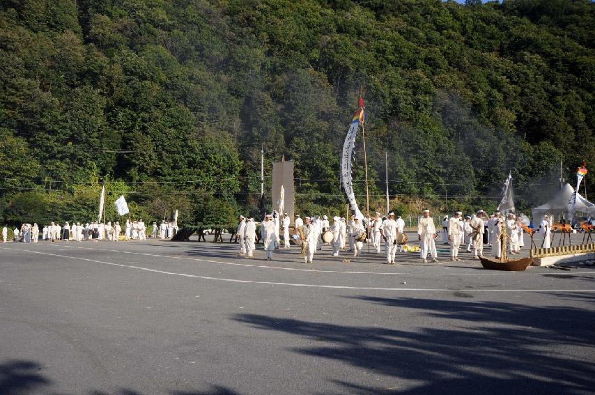 제49회 한국 민속예술축제 참가 시연회(냉경지어부식놀이) 의 사진