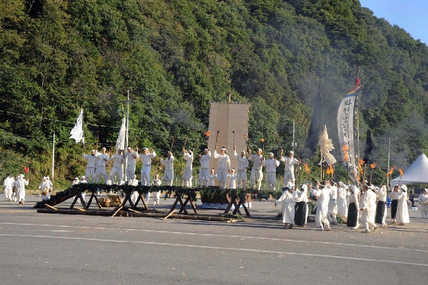 제49회 한국 민속예술축제 참가 시연회(냉경지어부식놀이) 의 사진