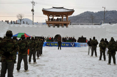 2009산천어축제 군부대의날(이기자부대)행사 의 사진
