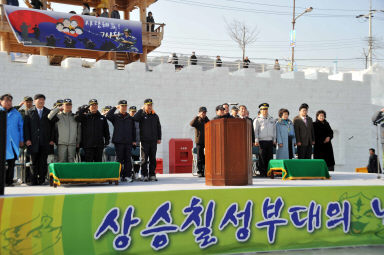 2009산천어축제 군부대의날(칠성부대)행사 사진