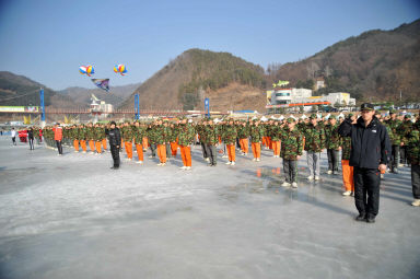 2009산천어축제 군부대의날(칠성부대)행사 의 사진