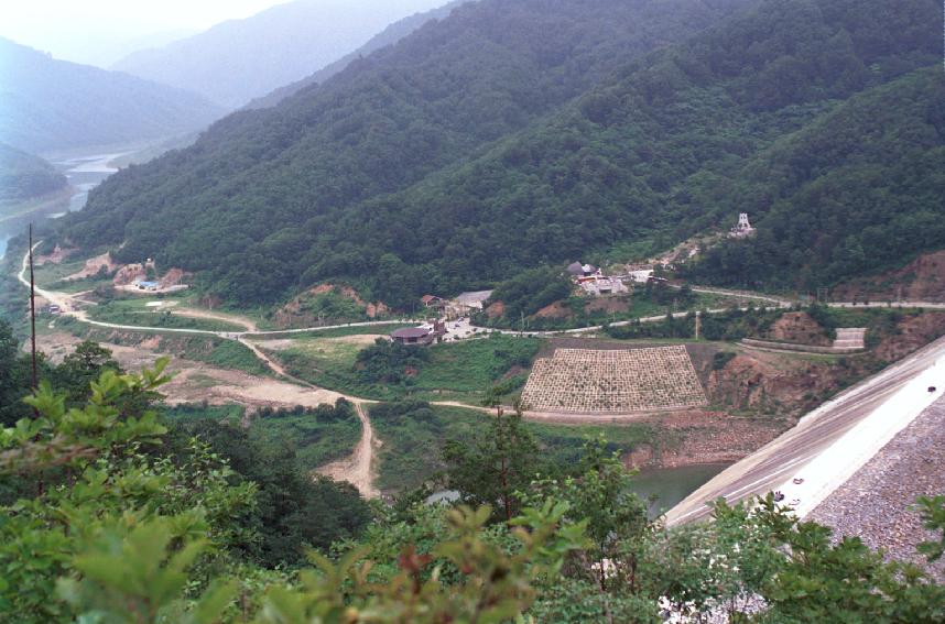 평화의댐 2단계 공사 관련자료 의 사진
