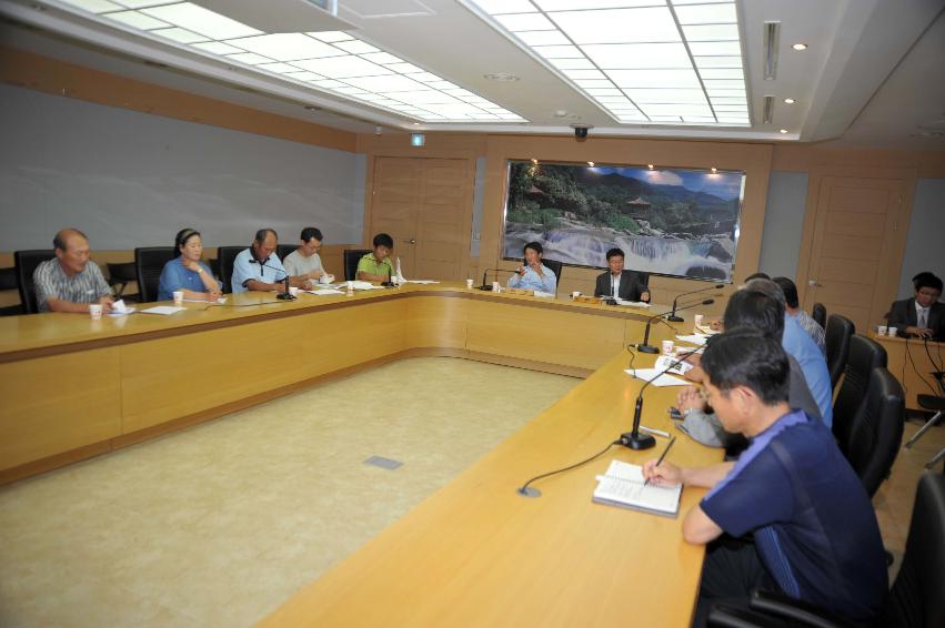유촌 산촌생태마을 해외연수 보고회 의 사진